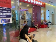 -昂立少儿成长中心(浦东蓝村路地铁站校区)