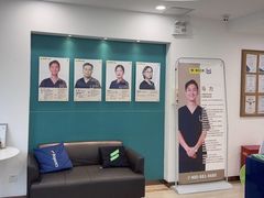-维乐口腔(格林门诊长宁店)