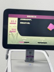 -八大处整形