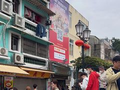 -澳门长洲糯米糍(柯打苏沙街店)