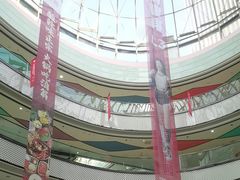-万达广场(长沙开福店)
