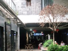 -邱金小炒·30 年盐帮江湖菜(自贡店)