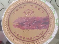 -清梅居食品(陶瓷琉璃大观园店)