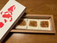 -阮大兴糕团(日月光中心店)