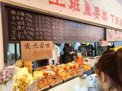 -宝龙城(杭州滨江店)