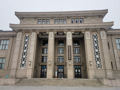 -国家自然博物馆