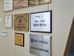 -曼朗心理咨询·青少年儿童·婚姻家庭职场