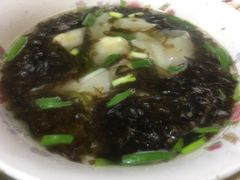 -南花桥羊肉馆老字号(乌镇店)