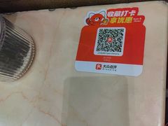 -盛记粥面(佐敦店)