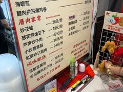 -斯丹姜母鸭·古法干香(田安南路店)