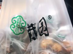 -紫光园(顺义店)