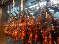 -陈光记烧腊店(罗保博士街店)