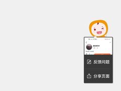 -蚝英雄·鲜蚝自助专门店