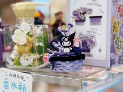 -猫的天空之城概念书店(印象城购物中心店)
