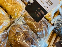 -原麦山丘(望京小街店)