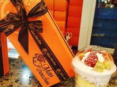 -檬舒舒MonChouChou(久光百货店)