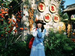 -河南宝泉旅游区