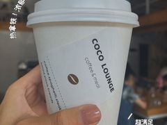 -Country Lane咖啡·意粉(荔园新天地店)