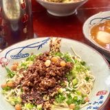 这一碗好过瘾｜红油干拌面