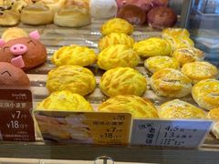 -幸福西饼面包茶饮(车公庙店)