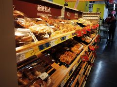 -麦德龙(青羊店)