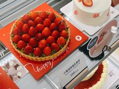 -Pantry's Best派悦坊蛋糕(K11购物艺术中心店)