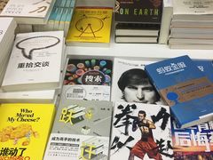 -新华书店(龙湖路店)