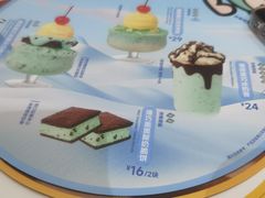 -满记甜品(水游城店)