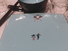 -局气 烤鸭·北京菜(光华路店)