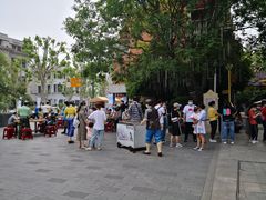 -老通城豆皮大王(吉庆街店)