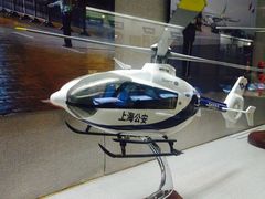 -上海公安博物馆
