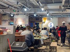 大堂-五里关火锅(牛市口店)