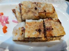 刀剁肉饼-马凯餐厅(地安门店)