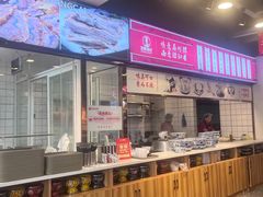 -兰州陈记牛肉面 ·烧烤· 铜锅涮肉(万达店)