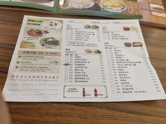菜单-萨莉亚意式餐厅(金隅嘉品mall店)