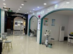 -现代眼镜批发城(台东三路店)