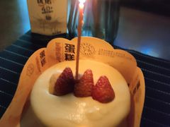 -BreadTalk面包新语·烘焙蛋糕(琶洲保利广场店)