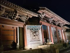 -韩城古城