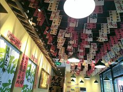 -蜀川川破店·江湖菜·烧烤(北京首店)