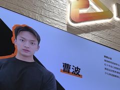 -FLARE STAR FITNESS(复地活力城店)