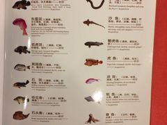 菜单-华兴大酒楼(亿宝大厦店)