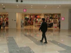 -优衣库(石家庄裕华万达广场店)