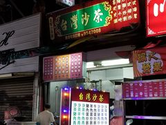 -罗东夜市
