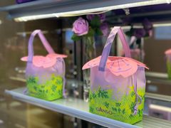 -元祖食品GANSO(阳光店)