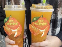 -奈雪的茶(M+世纪都会广场店)