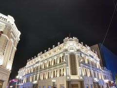 -中华巴洛克风情街