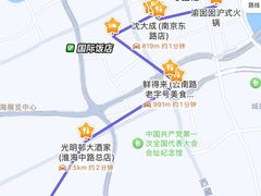 -寻裕记·现炒浇头面(人民广场店)