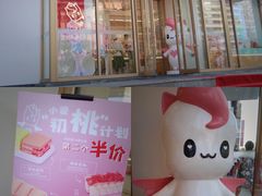 -爱纶(华南广场店)