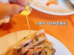 -老井俄式餐厅