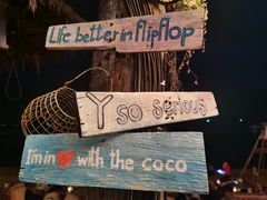 -Coco Tam’s